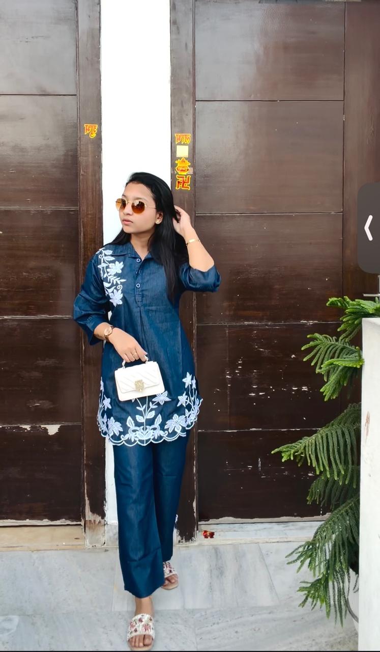 denim coord