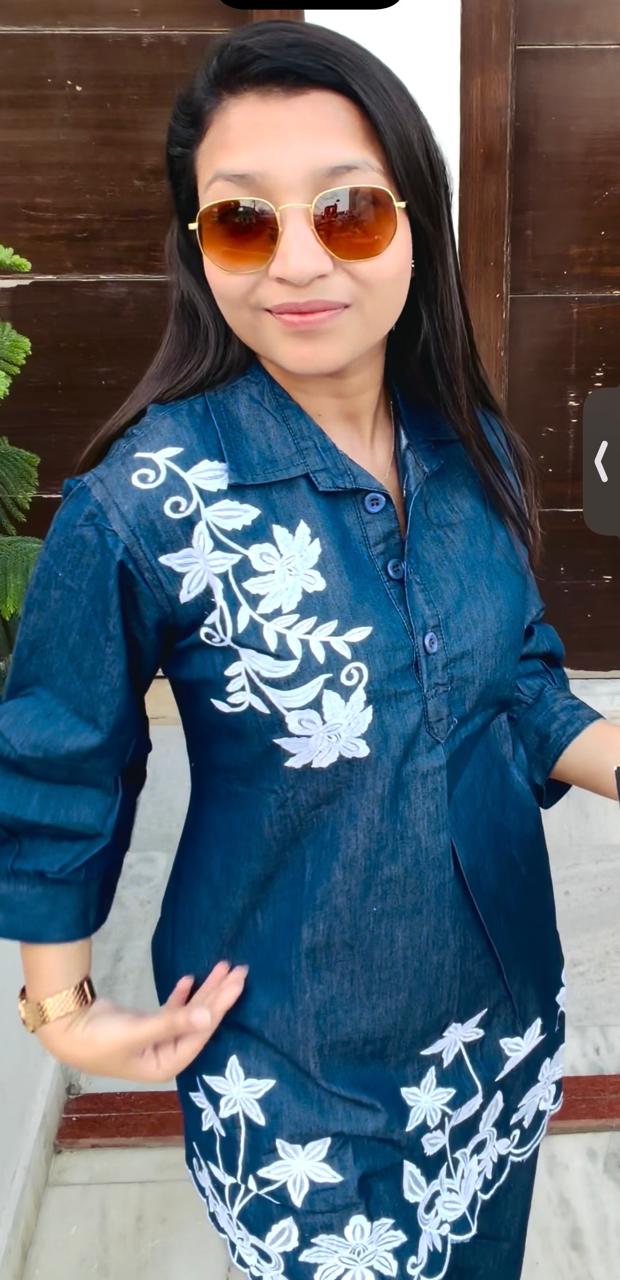 denim coord
